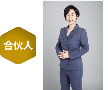 李晓晖.png
