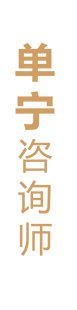 单宁.png